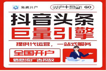 百度包年竞价案例分析：如何提升品牌曝光度