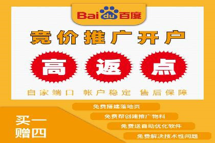 信息流广告投放技巧解析